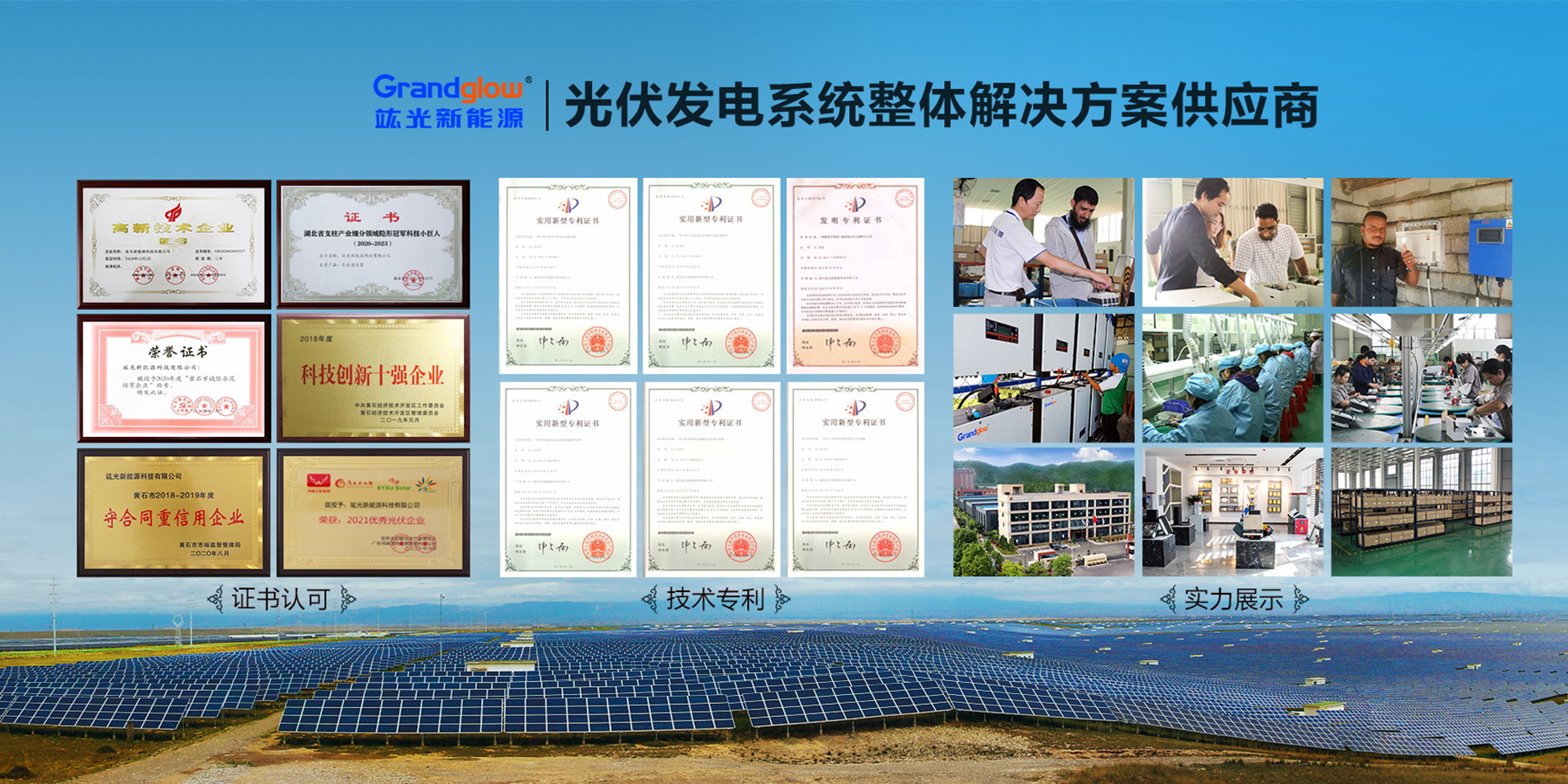 樂盈welcome(中國(guó)區(qū))-官方網(wǎng)站