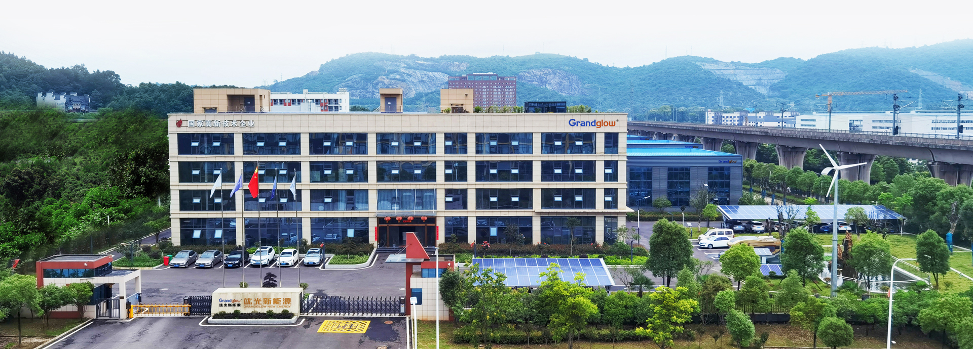 樂盈welcome簡(jiǎn)介